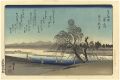 Eight Views in the Environs of......