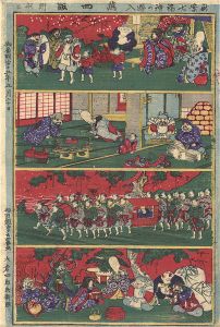 Kunitoshi / Newly Designed Marriage of the Seven Gods of Good Fortune [新案七福神の嫁入]