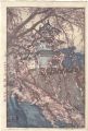Eight Scenes of Cherry Blossom......