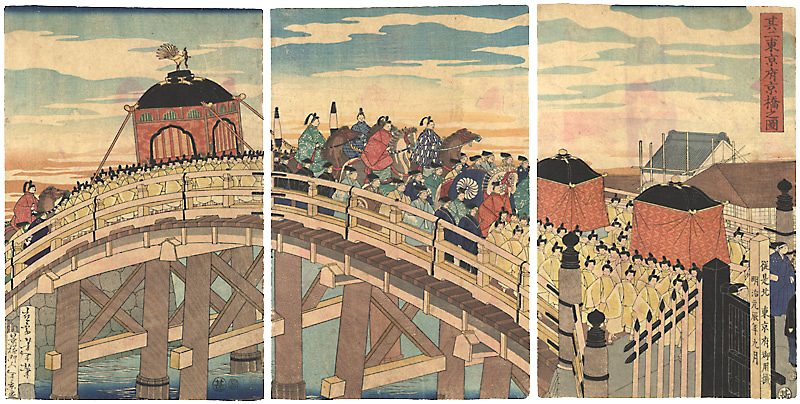 芳年 年景「其二東京府京橋之図」
