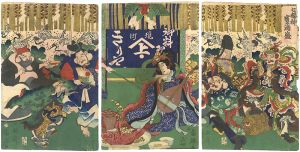 国輝二代「七福神宝の酒盛」