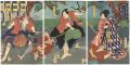 Kabuki Play: Kana-dehon Chushi......
