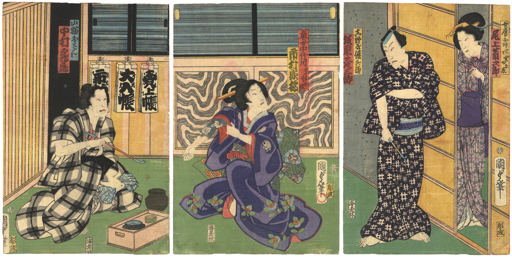 Kunisada II “Kabuki: Musume Hyoban Zen-aku Kagami”