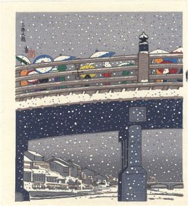 徳力富吉郎「三條大橋」