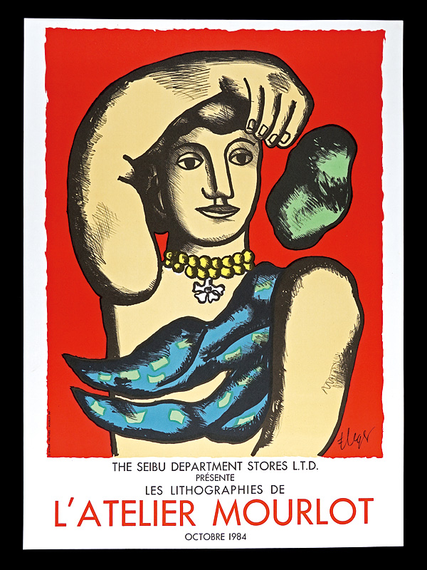 Fernand Léger “Exhibition Poster : LES LITHOGRAPHIES DE L'ATELIER MOURLOT”