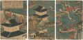 Minamoto no Yorinobu / Taira n......