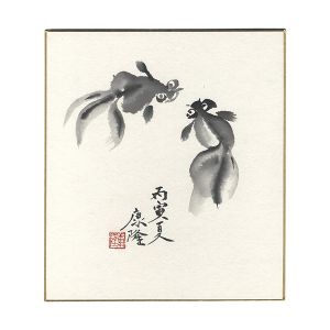 自筆画色紙