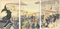 Chiyoda Outer Palace / Ceremon......