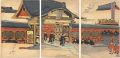 Chiyoda Outer Palace /  Visit ......