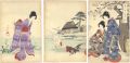 Chiyoda Inner Palace / Rooster......