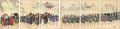 Chiyoda Outer Palace / Feudal ......