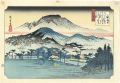 Eight Views of Omi / Evening B......