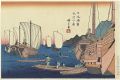Harbors of Japan / Shimonoseki......