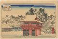 Eight Snow Scenes in the Easte......