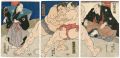 Sumo Wrestlers, Kagamiiwa Hama......