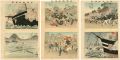 Pictorial News of Sino-Japanes......