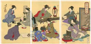 Toshikata / Picture of Four Arts [琴棋書画図]