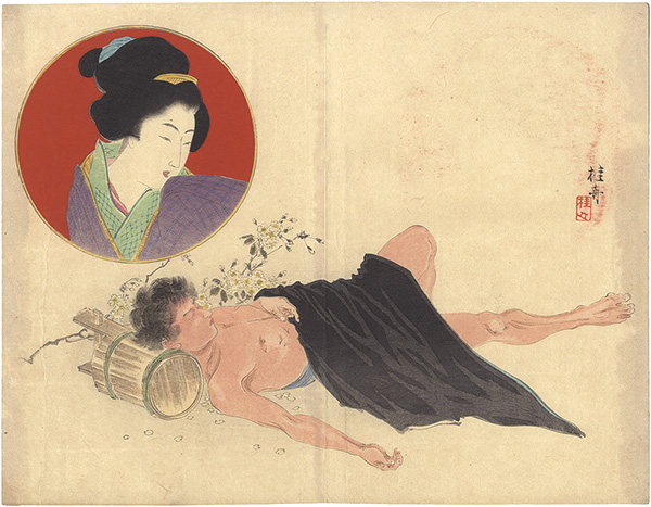 武内桂舟「木版口絵」