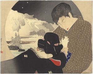 Mishima Shoso / Kuchi-e Print
