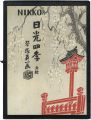 Four Seasons of Nikko