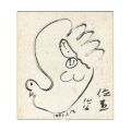 Card for drawing