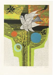 Fujita Fumio / Flowers and a Bird