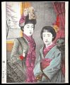 Miss Oriental girls
