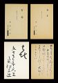 Autograph postcard