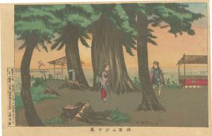 道灌山夕日暮