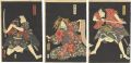 Kabuki Play: Somewake Temomiji......