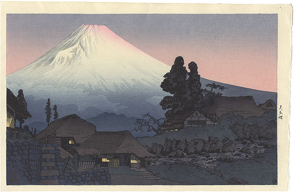 Takahashi Shotei(Hiroaki) “Mizukubo”