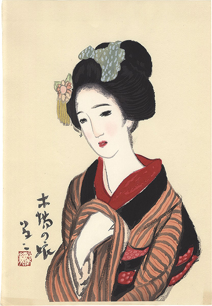 Takehisa Yumeji “A Young Woman in Kiba”