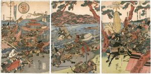 国貞初代「元暦元年二月七日合戦平家討破讃州ハ嶋落ノ図」