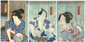 国貞二代「処女評判善悪鏡 初瀬巷妾宅の場」