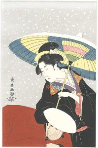 長喜「雪中秋色女【復刻版】」