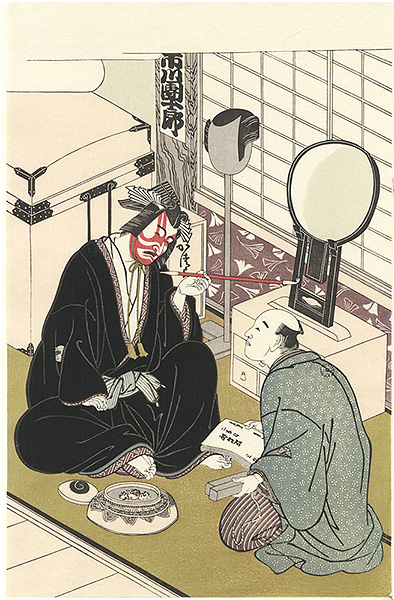 Shunsho “Actor Ichikawa Danjuro in the Dressing Room 【Reproduction】 ”