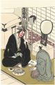 Actor Ichikawa Danjuro in the ......