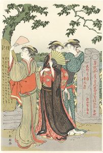 Shuncho / Young Women at Matsuchiyama【Reproduction】 [待乳山【復刻版】]