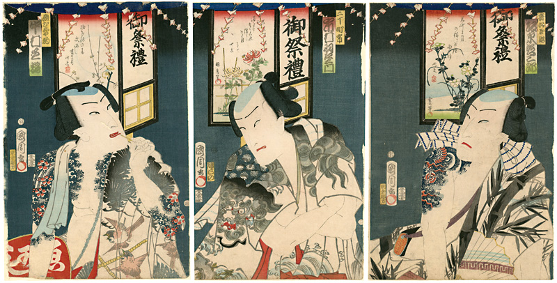 Kunichika “Kabuki Actors Print”