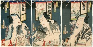 Kunichika / Kabuki Actors Print [役者絵]