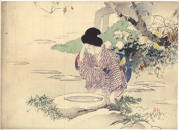 Kajita Hanko “Kuchi-e Print”