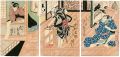 Kabuki Play: Kamikakete Sango ......