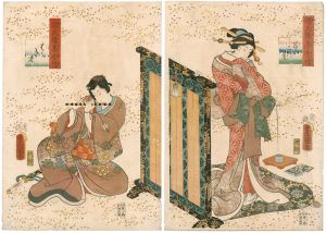 豊国三代「源氏後集余情　第二乃巻」