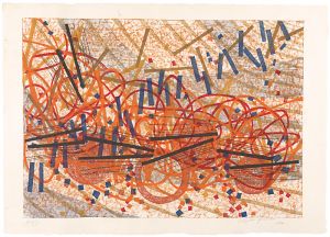 Yoshida Chizuko / Jazz