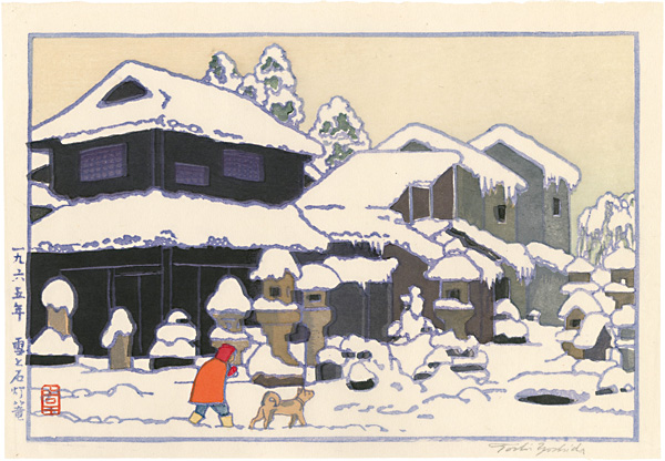Yoshida Toshi “Snow & Stone Lantern”