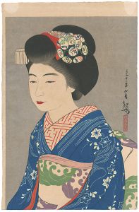 Yoshikawa Kanpo / The 1st Collection of Creative Prints by Kanpo / Maiko Hinazo