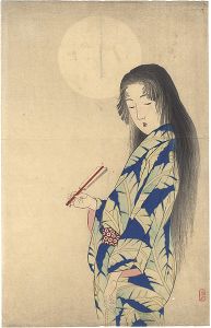 Takeuchi Keishu / Kuchi-e Print