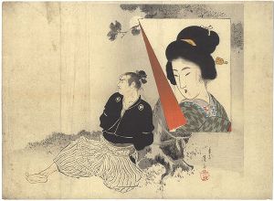 Tomioka Eisen / Kuchi-e Print