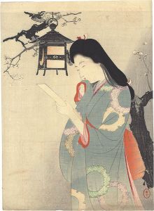 Kuchi-e Print