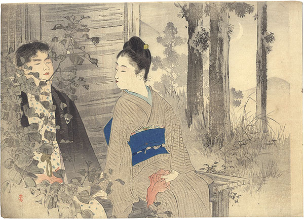 Mizuno Toshikata “Kuchi-e Print”